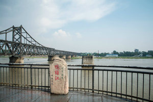 /upload/2015_06/mini/dprk-dandong-3.jpg