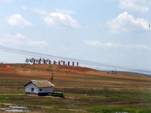 /upload/2015_06/mini/dprk-jour-1-1.jpg