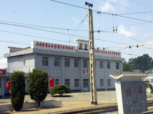 /upload/2015_06/mini/dprk-jour-1-2.jpg
