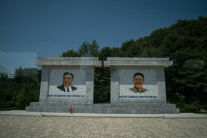 http://www.tu-peux-pas-test.com/upload/2015_06/mini/dprk-jour-2-05.jpg