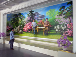 /upload/2015_06/mini/dprk-jour-2-06.jpg
