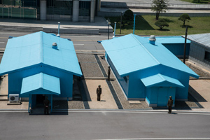 http://www.tu-peux-pas-test.com/upload/2015_06/mini/dprk-jour-3-05.jpg