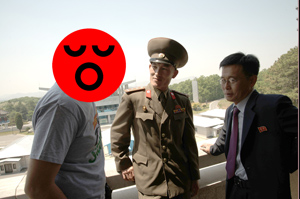 http://www.tu-peux-pas-test.com/upload/2015_06/mini/dprk-jour-3-07.jpg