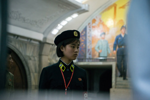 http://www.tu-peux-pas-test.com/upload/2015_06/mini/dprk-jour-3-24.jpg