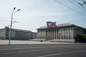 http://www.tu-peux-pas-test.com/upload/2015_06/mini/dprk-jour2-41.jpg