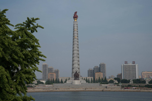 http://www.tu-peux-pas-test.com/upload/2015_06/mini/dprk-jour2-42.jpg