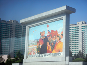 http://www.tu-peux-pas-test.com/upload/2015_06/mini/dprk-vrac-10.jpg