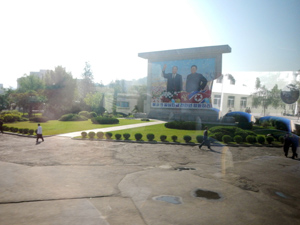 /upload/2015_06/mini/dprk-vrac-12.jpg