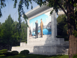 /upload/2015_06/mini/dprk-vrac-14.jpg